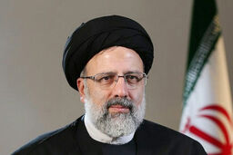 وزرای روحانی بعد از مراسم تحلیف رئیسی می توانند به کار خود ادامه دهند؟