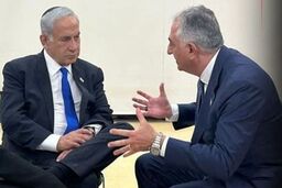 قول نتانیاهو به رضا پهلوی بعد از تجزیه ایران 