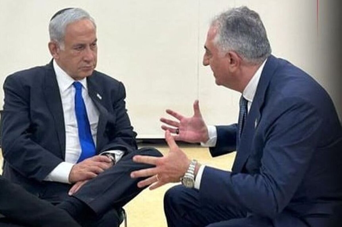 قول نتانیاهو به رضا پهلوی بعد از تجزیه ایران 