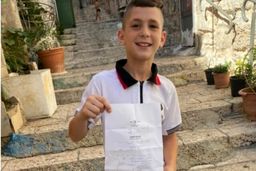 احضار کودک فلسطینی زیر ۹ سال برای بازجویی