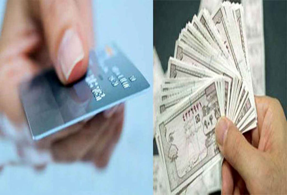 آخرین فرصت برای خرج کردن شارژ کالابرگ