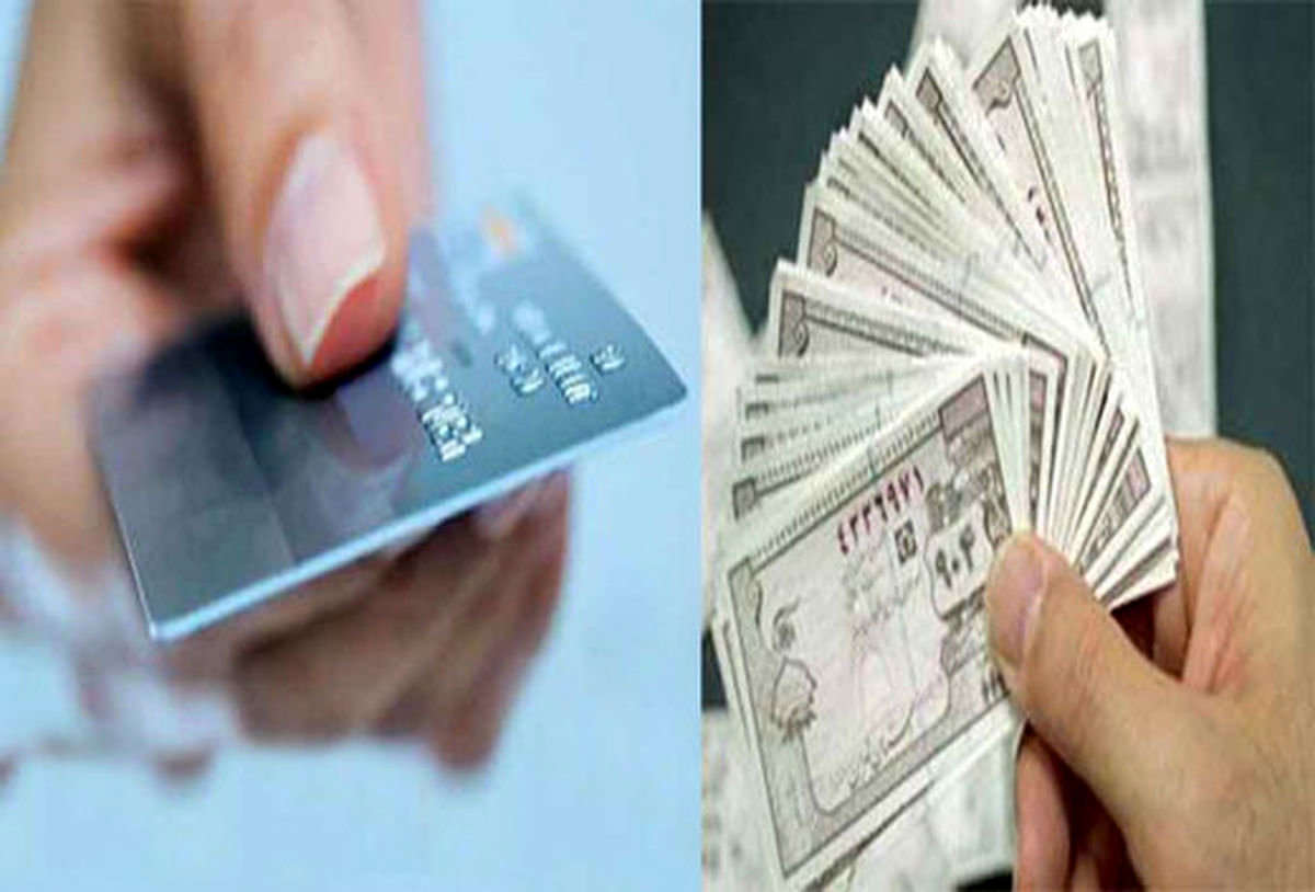آخرین فرصت برای خرج کردن شارژ کالابرگ