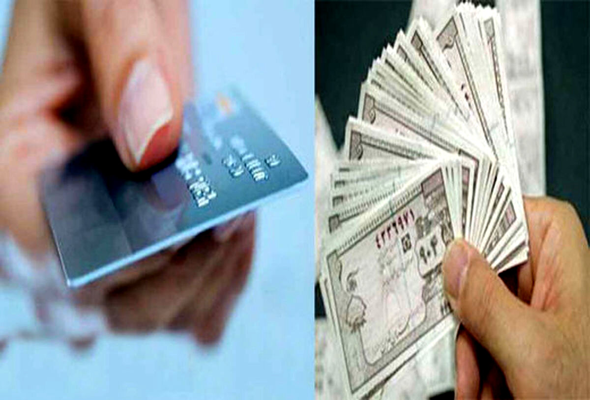 فوری | آغاز مرحله جدید اجرای کالابرگ | مبلغ کالابرگ الکترونیکی از امروز دو برابر شد