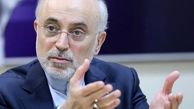 اعلام توان شگفت انگیز سانتریفیوژهای IR-۹ پیشرفته ایران