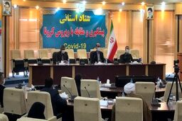 نگرانی کرونا در ۳ شهر/ اعلام ممنوعیت‌های محرم