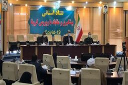 نگرانی کرونا در ۳ شهر/ اعلام ممنوعیت‌های محرم