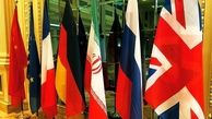 کیهان: برجام هیچ گره‌ای از اقتصاد ایران باز نکرد