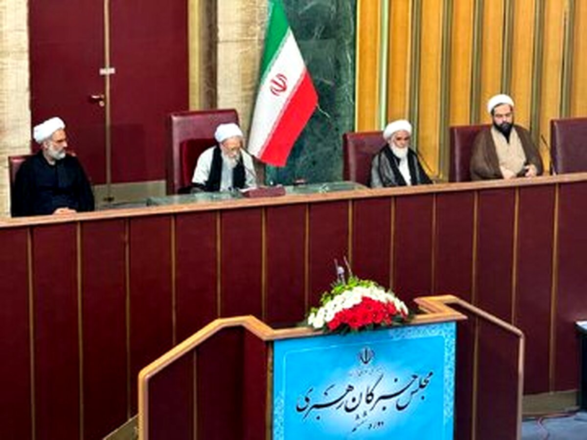 آیت الله موحدی کرمانی رئیس مجلس خبرگان شد