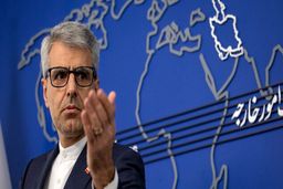 واکنش تند ایران به اقدام آمریکا علیه چهار قاضی دیوان بین‌المللی کیفری