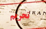 تحریم‌ها چه زمانی رفع می‌شوند؟