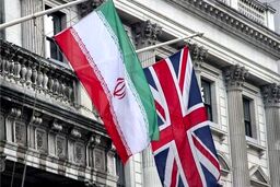 انگلیس خبر پرداخت بدهی به ایران را رد کرد