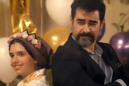 عکس) تبریک تولد احساسی نفس بازغی به شهاب حسینی 