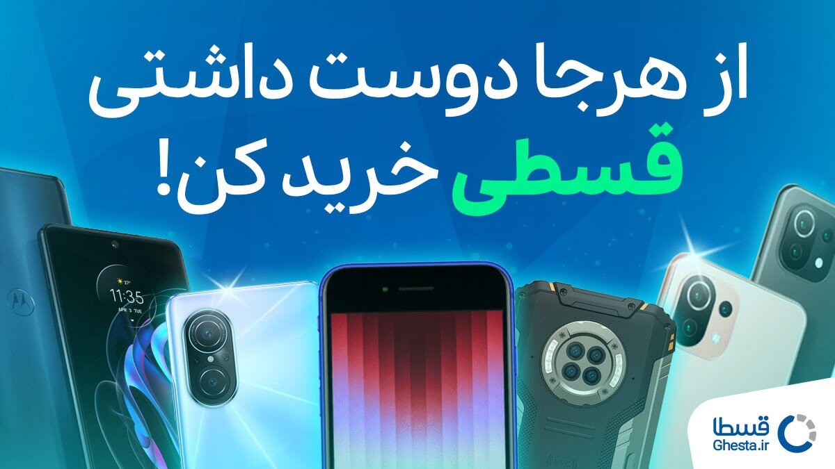 ثبت نام وام بدون ضامن بانک آینده
