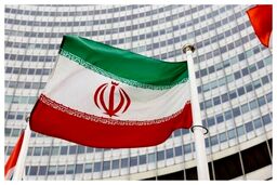 اسامی ۱۴ کشور امضا کننده بیانیه علیه ایرانی