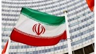 اسامی ۱۴ کشور امضا کننده بیانیه علیه ایرانی
