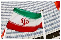 اسامی ۱۴ کشور امضا کننده بیانیه علیه ایرانی