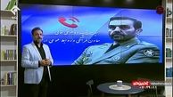 آمریکایی ها باید نگران نزدیک شدن ایران به حیاط‌خلوت هایشان باشند