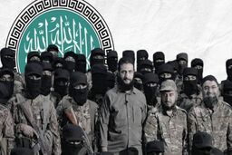 اهانت وقیحانه تروریست ها به پرچم و مردم ایران + فیلم