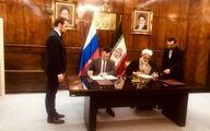 امضای ۲ سند همکاری بین دادستان‌های کل ایران و فدراسیون روسیه