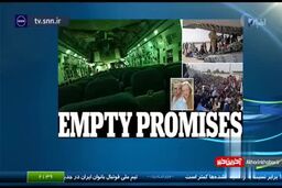 ماجرای افتضاح خروج هواپیما از افغانستان تنها با یک مسافر!