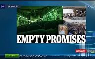 ماجرای افتضاح خروج هواپیما از افغانستان تنها با یک مسافر!
