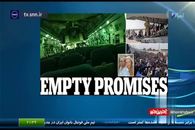 ماجرای افتضاح خروج هواپیما از افغانستان تنها با یک مسافر!