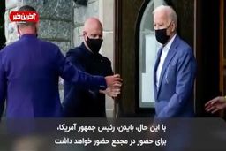 نشست سازمان ملل، محل توزیع کرونا