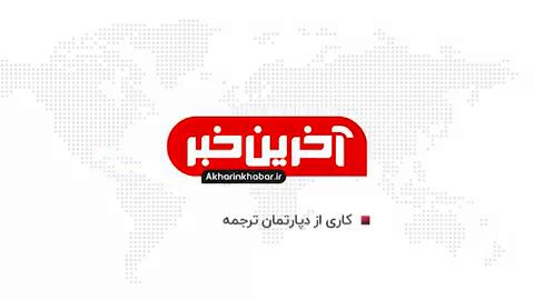 نشست سازمان ملل، محل توزیع کرونا