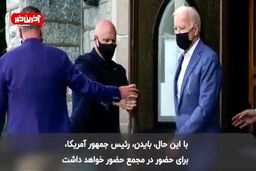 نشست سازمان ملل، محل توزیع کرونا
