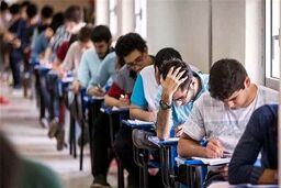 نامه یک حزب به رئیس جمهور برای حذف سهمیه‌ های پذیرش دانشجو