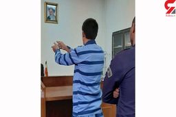 گلوله باران دوست قدیمی جلوی آرایشگاه مردانه با کلاشینکف / زنده ماندم برای انتقام گیری