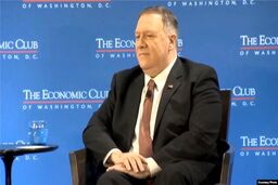 دروغ های آخر پمپئو در مورد ایران