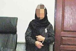 قتل مرموز استاد دانشگاه آزاد در دفتر کارش