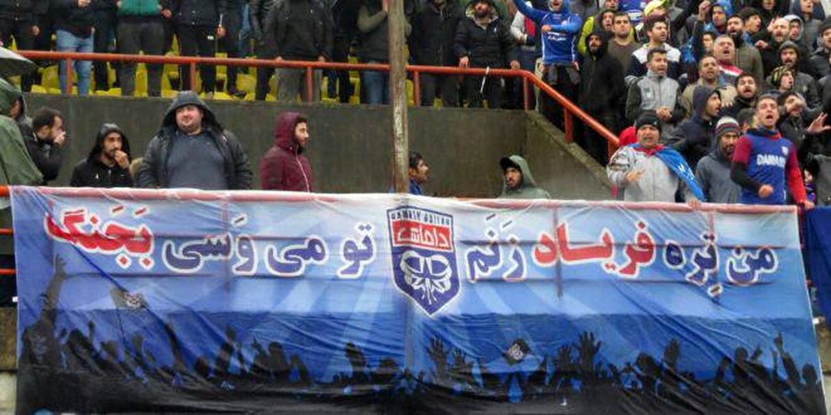 با حریف پرسپولیس آشنا شوید