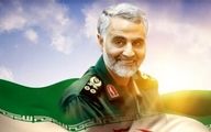 دلیل تاخیر ارسال نتایج تحقیقات در پرونده ترور سردار سلیمانی از سوی عراق