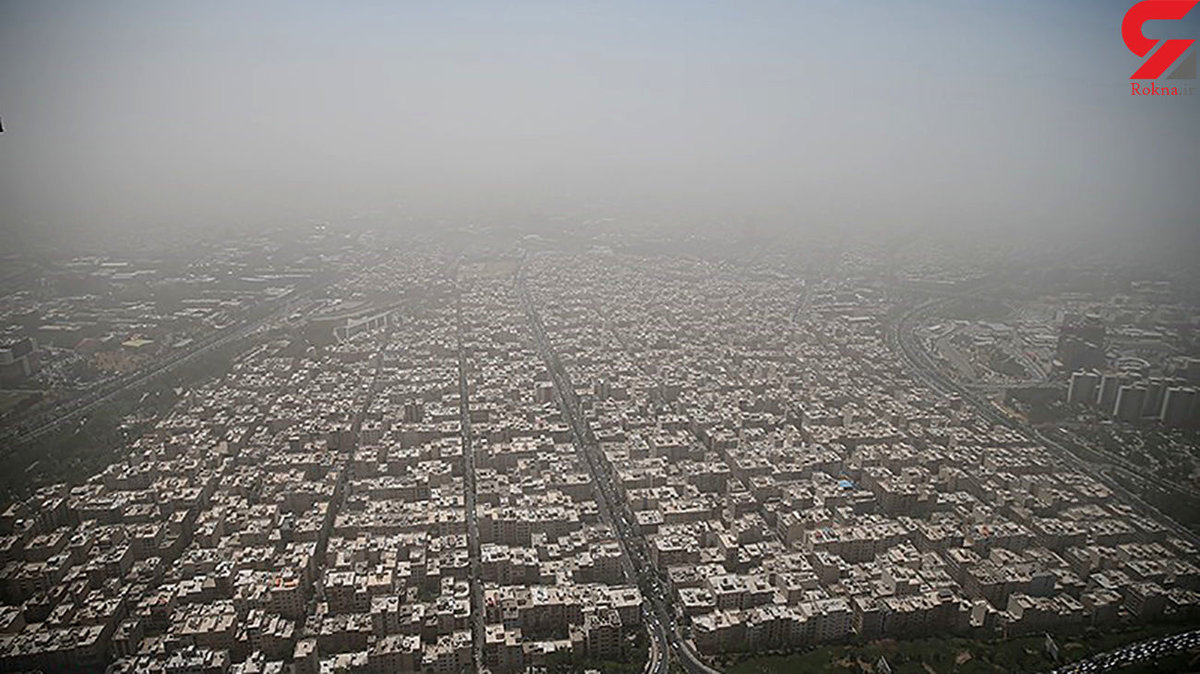 هشدار جدی هواشناسی به 7 استان ایران/ ساکنان و مسافران مراقب باشند