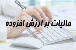 متولیان امنیت با کمک مردم مجال اخلال در نظم جامعه را از اخلالگران سلب کنند