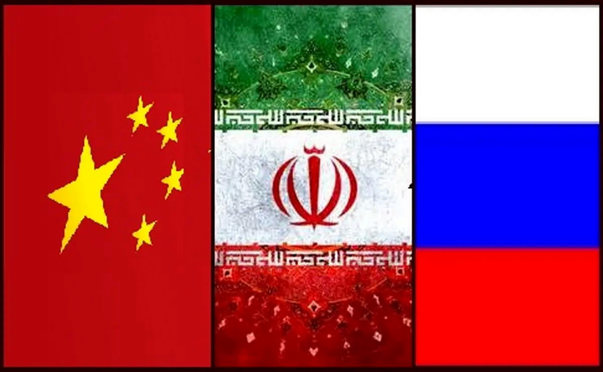بیانیه مشترک نشست سهجانبه ایران، چین و روسیه