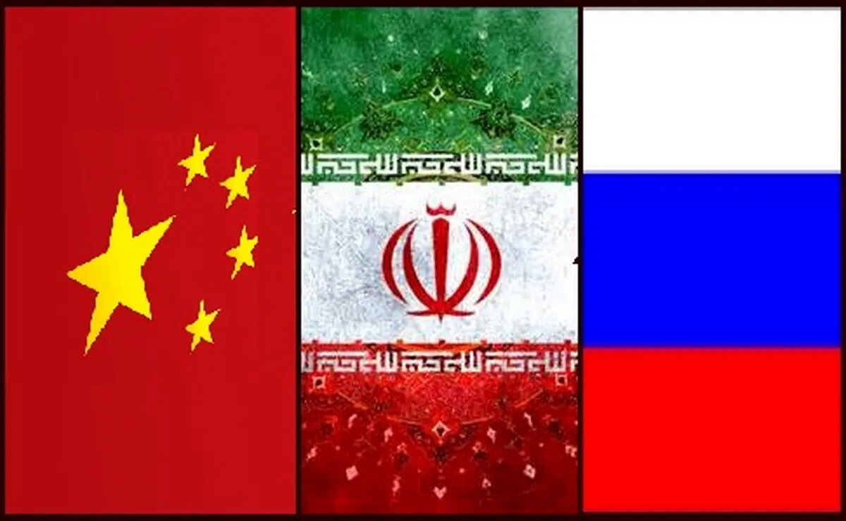بیانیه مشترک نشست سه‌جانبه ایران، چین و روسیه