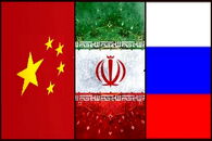 بیانیه مشترک نشست سه‌جانبه ایران، چین و روسیه