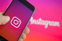 دستگیری عامل انتشار تصاویر خصوصی دختر جوان در اینستاگرام