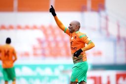 گل صعود تقدیم به تو پسرم!(عکس)