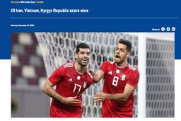  AFC با این عکس برد ایران را بازتاب داد