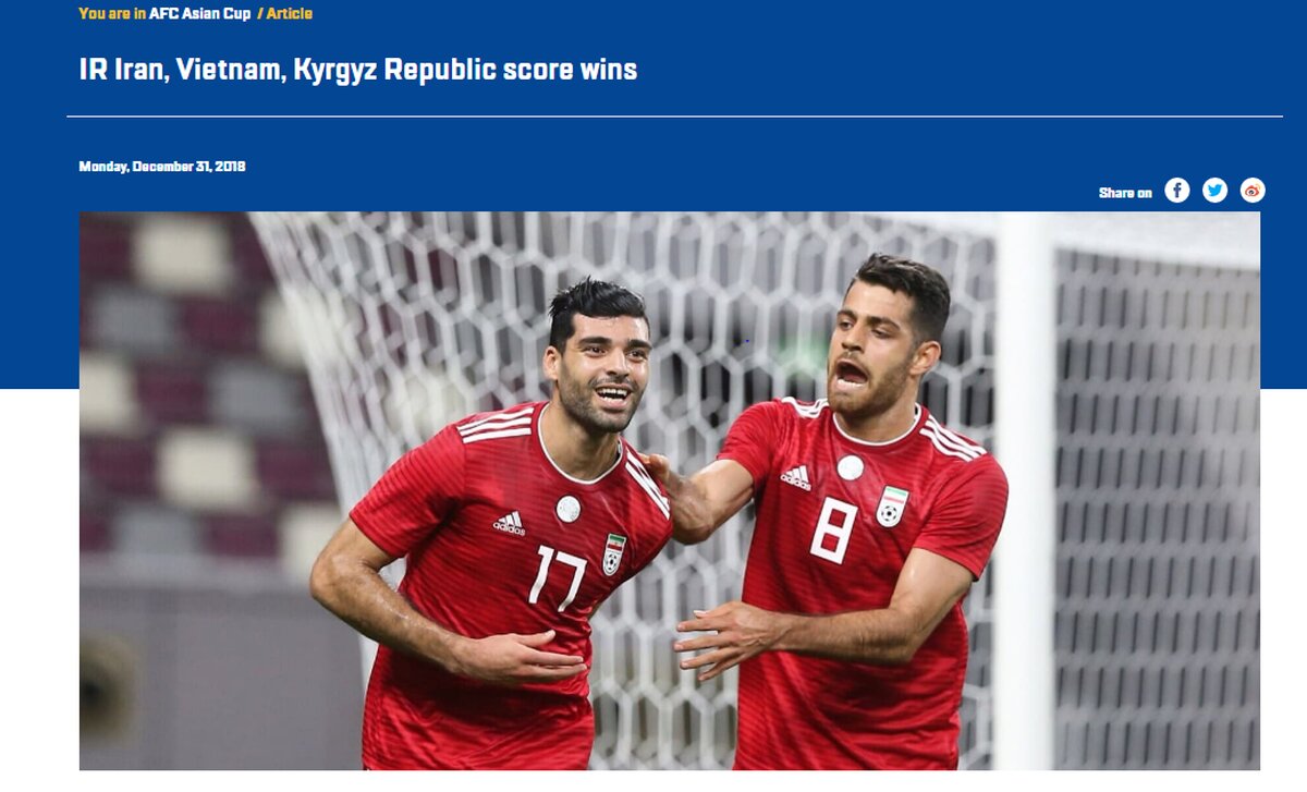  AFC با این عکس برد ایران را بازتاب داد