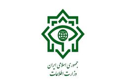 دستگیری سه اغتشاشگر با سلاح جنگی توسط وزارت اطلاعات