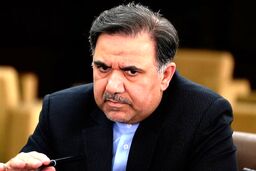 باغات کن پارک می‌شود