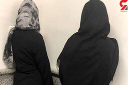 جزئیات بازداشت 3 زن به خاطر رقصیدن روی پل هوایی کرمانشاه