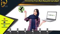 مقایسه انواع ابزارهای سئو: کدام ابزار برای نیازهای SEO شما بهترین است؟