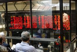 متقاضیان دارا دوم بخوانند/ آخرین مهلت برای ثبت نام اعلام شد