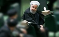 مخالفت توئیتری با طرح جنجالی استیضاح روحانی